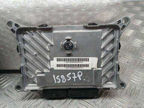 Foto 3ª: Centralita Motor ECU DR 5.0 HYBRIDO GLP 116CV 85KW [SQRE4G15C] (2023)