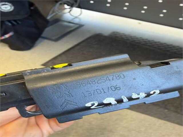 Foto 3ª: Cerradura Maletero Portón Peugeot 407 2.0 HDI 135 [RHR (DW10BTED4)]