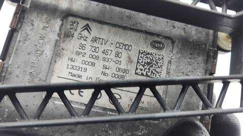 Foto 3ª: Centralita Motor ECU Peugeot 5008 1.6 HDI 114CV 84KW [9HD (DV6C)] (2013)