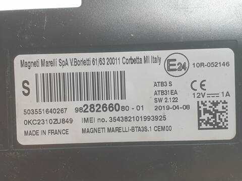 Foto 2ª: Centralita Motor ECU Citroen C4 ORIGINS