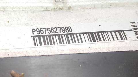 Foto 3ª: Intercooler Opel Combo EDITION PLUS XL 102CV 75KW [YH01] (2019)