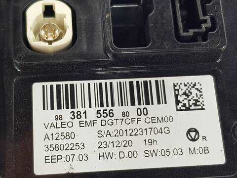 Foto 2ª: Pantalla Multifuncion Peugeot 308 ACTIVE (2013)