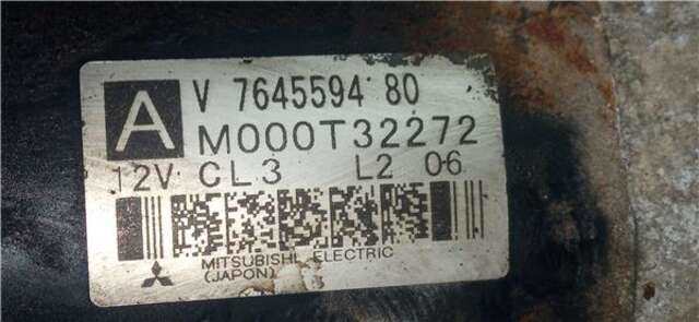 Motor de Arranque Peugeot 308 1.6 BASIS [1.6 LTR. - 88 KW 16V]