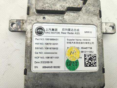 Foto 2ª: Centralita Motor ECU Mg ZS LUXURY 111CV 82KW [10E4E] (2022)