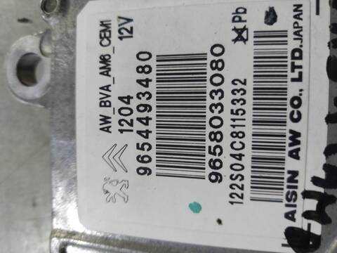 Foto 2ª: Centralita Cambio Automatico Peugeot 607 MARFIL PACK 204CV 150KW [UHZ] (2005)