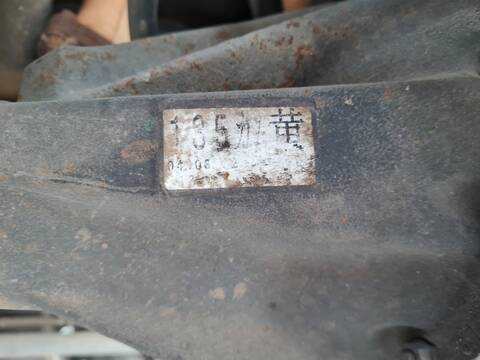 Foto 3ª: Diferencial Trasero Toyota Land Cruiser 3.0 D4-D VX 163CV 120KW [1KDFTV] (2004)