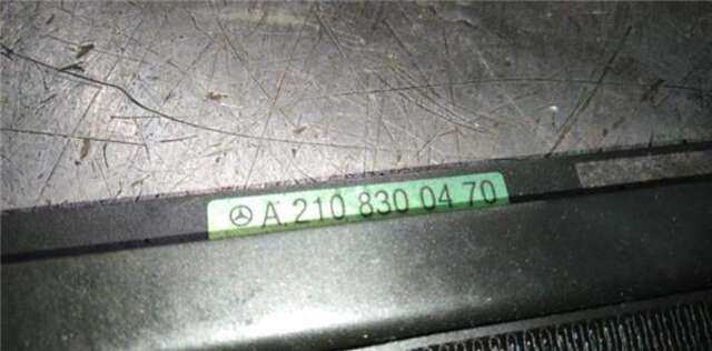 Radiador Calefaccion A.A. Mercedes Clase E 180 E 270 CDI (210.016)