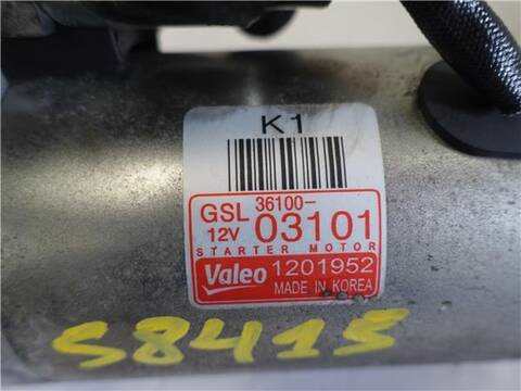 Foto 3ª: Motor de Arranque Kia Rio 1.2 BASIC 84CV 62KW [G4LA] (2015)