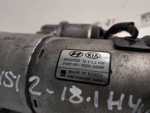 Foto 2ª: Motor de Arranque Kia Ceed G3LC JD) (2015)