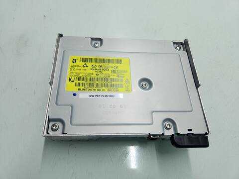 Foto 3ª: Sistema GPS Mazda CX5 2.0 G 165CV 121KW CENTER-LINE 2WD [PE] (2019)