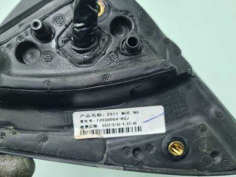 Foto 4ª: Retrovisor Derecho Mg ZS LUXURY 111CV 82KW [10E4E] (2022)