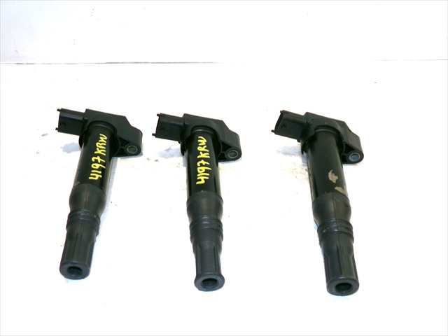 Foto 2ª: Kit Encendido Citroen C Elysee 1.2 G 2017 - [HM05] (2018)