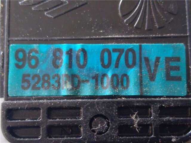 Foto 3ª: Mando Multifuncion Chevrolet Aveo 1.2 LS [1.2 LTR. - 62 KW CAT] [B12D1]