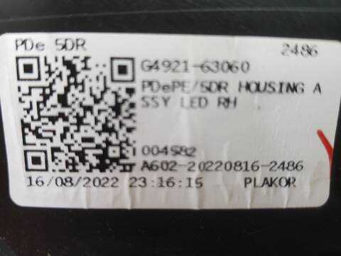 Foto 2ª: Faro Derecho Hyundai i30 1.6 CRDI 136CV [G4LK] (2017)