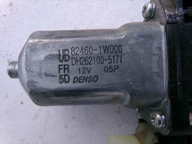 Foto 3ª: Elevalunas Eléctrico Delantero Derecho Kia Rio 1.2 G 2011-2014 [G4LA] (2012)