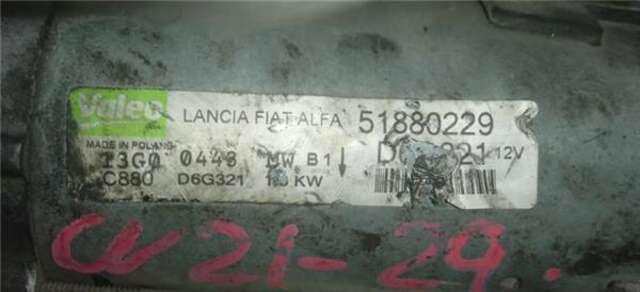 Motor de Arranque Fiat Doblo 1.3 D II MULTIJET