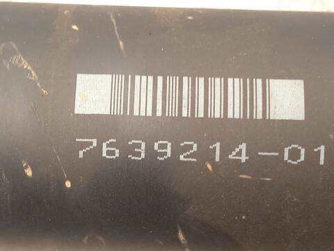 Foto 4ª: Transmision Central Bmw Serie 5 520 D 184CV 135KW TOURING F11) [N47D20C] (2013)