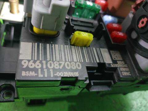 Foto 2ª: Caja Reles Fusibles Peugeot 307 1.6 16V HDI 90CV [9HVDV6ATED4] (2005)