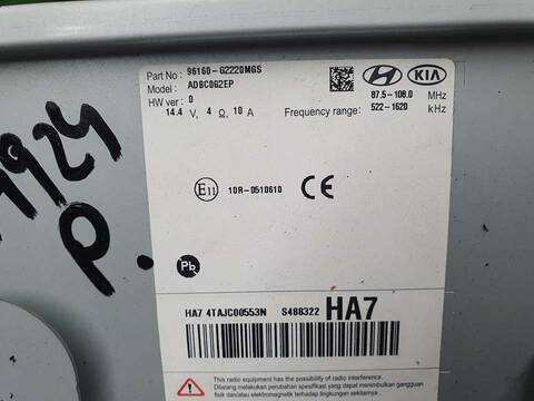 Foto 3ª: Sistema GPS Hyundai Ioniq KLASS HYBRID 141CV 104KW [G4LE] (2020)