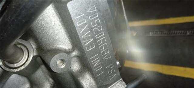 Volante Motor Peugeot 308 1.2 ACCESS [1.2 LTR. - 81 KW 12V E-THP - PURETECH]