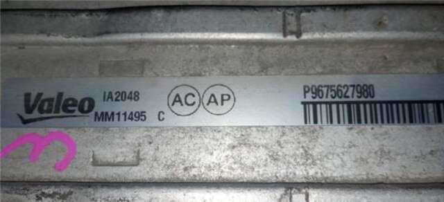 Intercooler Peugeot 308 2.0 ACTIVE [2.0 LTR. - 110 KW BLUE-HDI FAP]