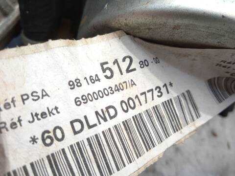 Foto 4ª: Cremallera de Direccion Citroen C4 1.2 THP 110 110CV 81KW [HNZ] (2016)