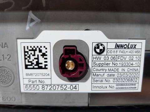Foto 3ª: Sistema GPS Bmw Serie 1 114 118I M SPORT 140CV 103KW [B38A15A] (2020)