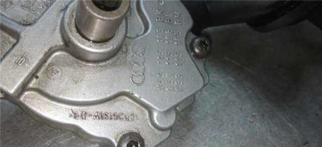 Bomba de Aceite Audi Q7 3.0 TDI [3.0 LTR. - 171 KW V6 24V TDI]