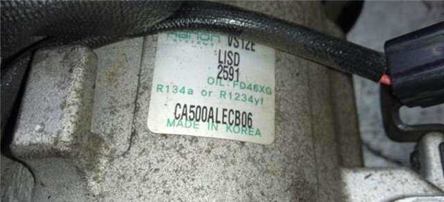 Compresor Aire Acondicionado Hyundai i20 1.4 CLASSIC [1.4 LTR. - 66 KW CRDI CAT]