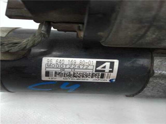 Foto 4ª: Motor de Arranque Peugeot 308 VERSION INDEFINIDA
