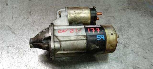 Foto 2ª: Motor de Arranque Mitsubishi Montero 1.8 GDI (H66W) [4G93]