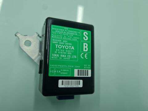 Centralita Motor ECU Toyota Land Cruiser VX 177CV 130KW
