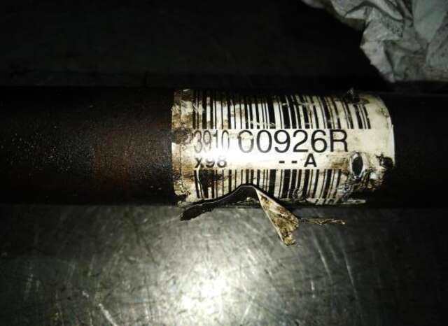 Foto 2ª: Transmision Delantera Derecha Renault Clio 1.2 16V [D4F 740]