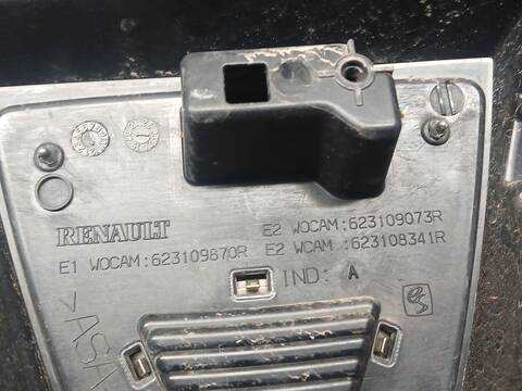 Foto 3ª: Rejilla Delantera Dacia Sandero 1.0 TCE 90 91CV 67KW [H4D470] (2021)