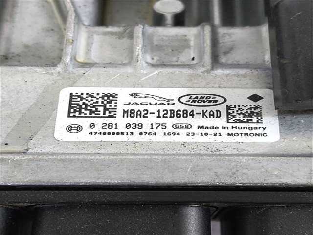 Foto 3ª: Centralita Motor ECU Land Rover Range 300 CV 221KW [DT306, AJ20D6] (2023)
