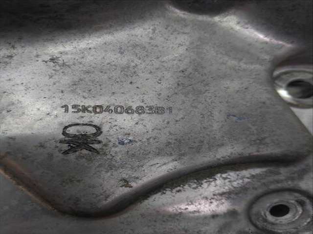 Foto 2ª: Bomba de Aceite Kia Xceed 177 - 204 CV [G4FJ] (2017)