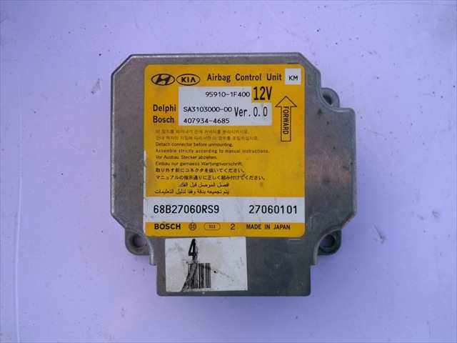 Centralita Airbag Kia Sportage 2.0 CRDI 2004-2009