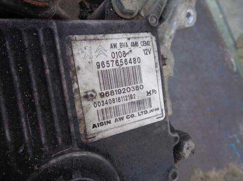 Foto 2ª: Caja Cambios Automatica Peugeot 407 BASICO COUPE 204CV 150KW AUT. [UHZ] (2008)
