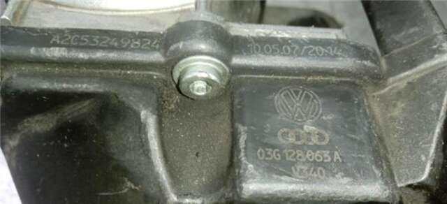 Caja Mariposa Volkswagen Caddy 1.9 FURG. [1.9 LTR. - 77 KW TDI]