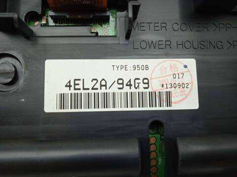 Foto 3ª: Cuadro de Instrumentos Nissan Qashqai VERSION INDEFINIDA