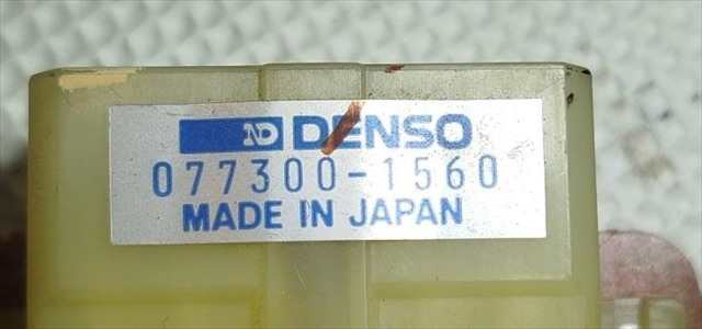 Foto 4ª: Centralita Aire Acondicionado Toyota 4 Runner 3.0 T DIESEL 1KZT (1995)