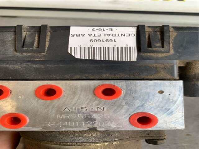 Foto 2ª: Centralita Abs Mitsubishi Montero 2.5 TDI115CV 0CV [4D56] (2004)