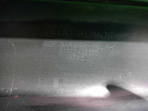 Foto 2ª: Faldón Lateral Kia Sorento 2.5 CRDI 170CV [D4CB] (2002)