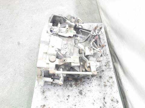 Foto 2ª: Caja Cambios Mitsubishi Lancer 2.0 DI-D 140CV [BWC] (2008)