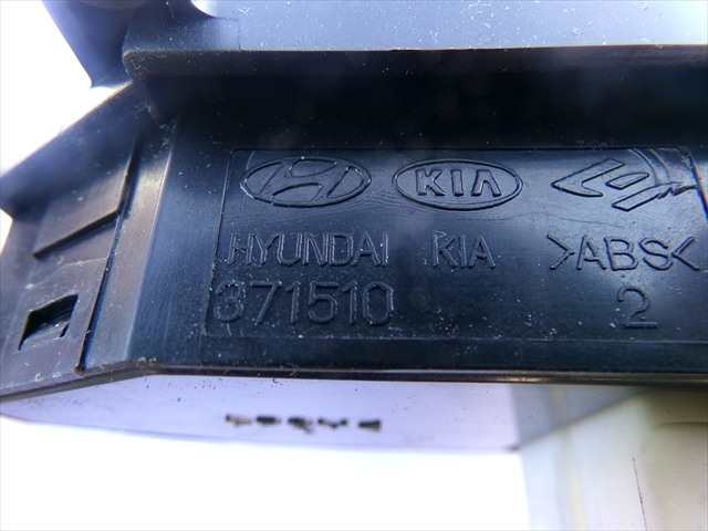 Foto 3ª: Botonera Elevalunas Hyundai Santa Fe 2.2 CRDI 2006-2009 [D4EB] (2006)