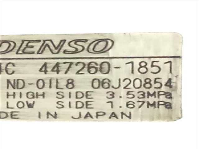 Compresor Aire Acondicionado Bmw Serie 1 114 118 D 143CV