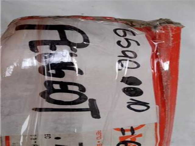 Foto 3ª: Disco Freno Delantero Peugeot 406 VERSION INDEFINIDA