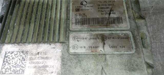 Centralita Motor ECU Opel Zafira 1.4 EXPRESSION [1.4 LTR. - 88 KW 16V TURBO]