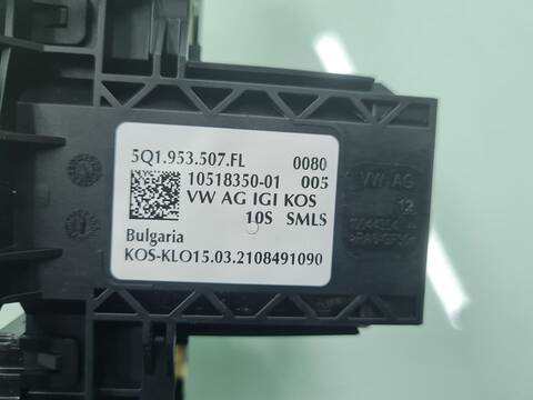 Foto 2ª: Mando Multifuncion Seat Leon FR 150CV 110KW [DPCA] (2021)