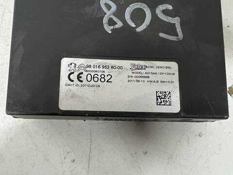 Foto 2ª: Centralita Motor ECU Peugeot 508 2.0 16V HDI FAP 140CV 103KW (1950)